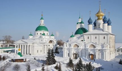 Новогодний Тур По Золотому Кольцу Новогодний Тур По Золотому Кольцу